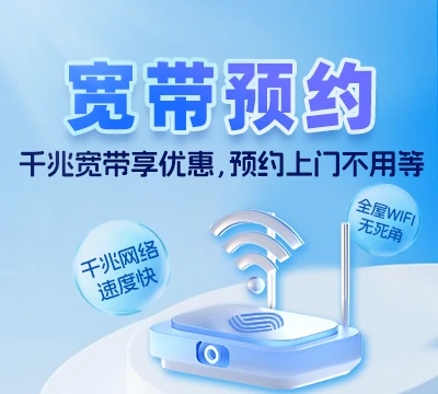 项城市王明口镇
