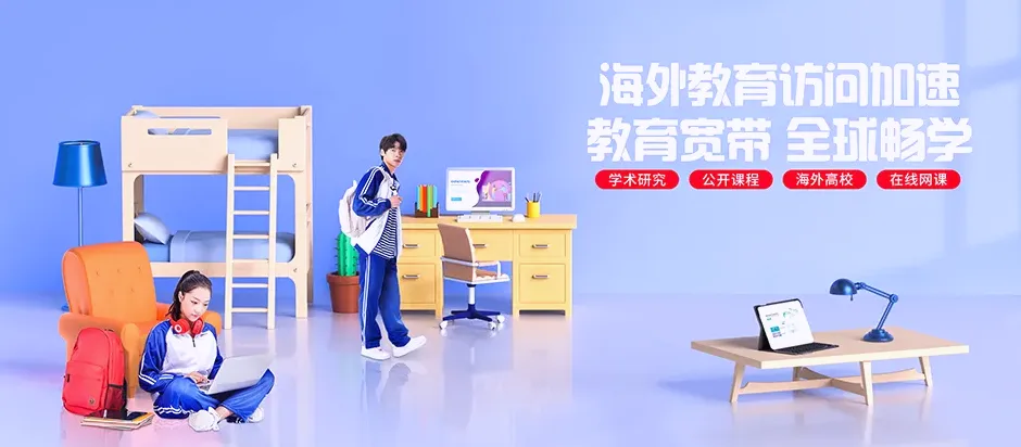 项城市项城市高寺镇 移动宽带